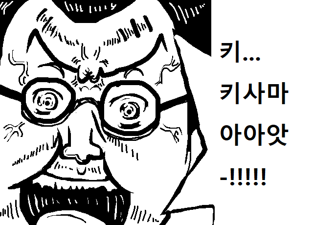 20분.png