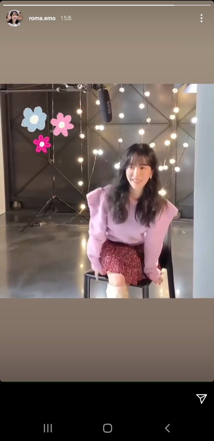 날개패션 이미지