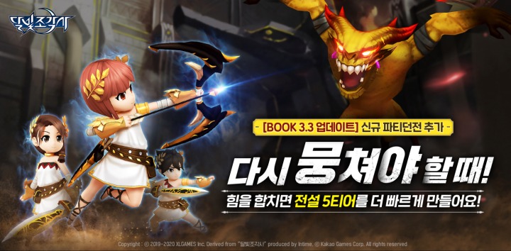 3.3 이미지