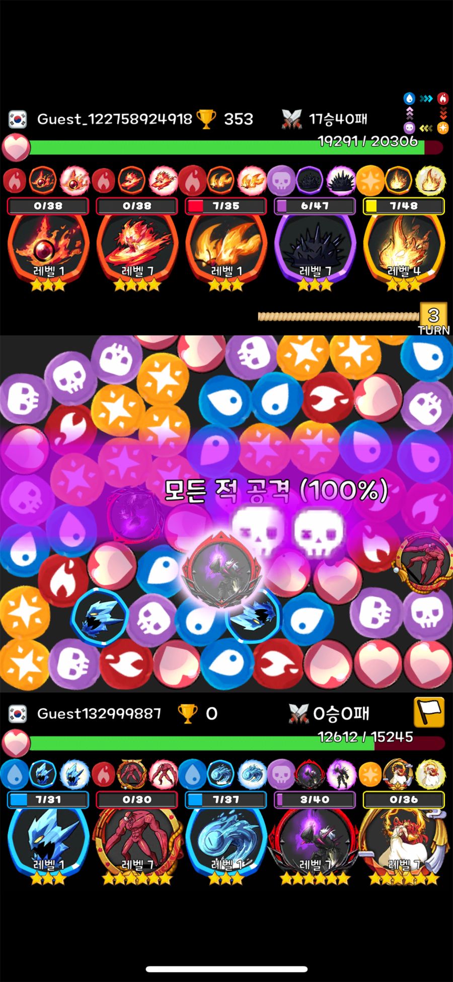 [1인개발] "링크스톤: PvP 배틀" 게임 출시하였습니다!_2.png