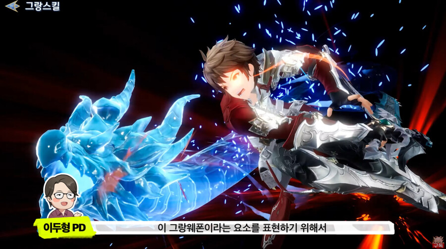 뉴스/겜툰_22.jpg