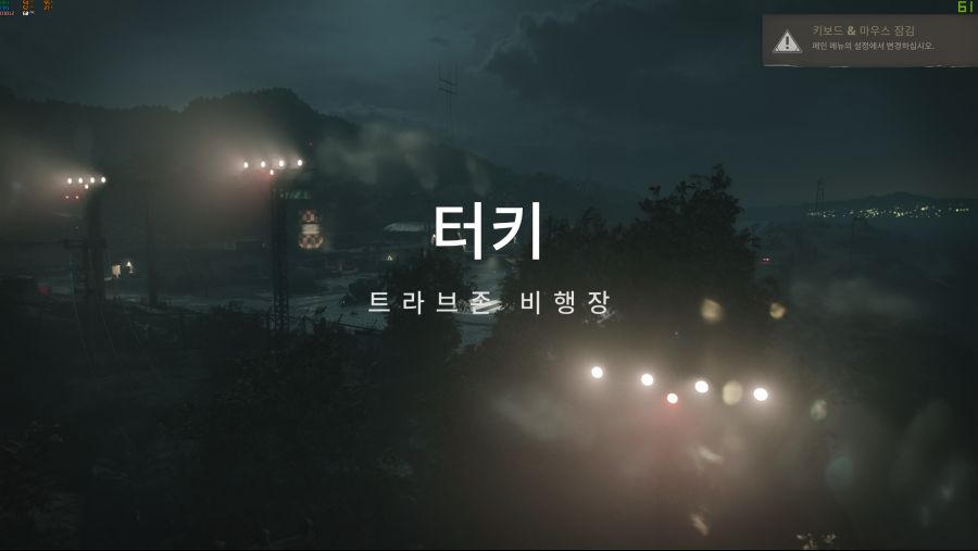 Call of Duty®_ Black Ops Cold War 2020-11-13 오후 2_43_08.png