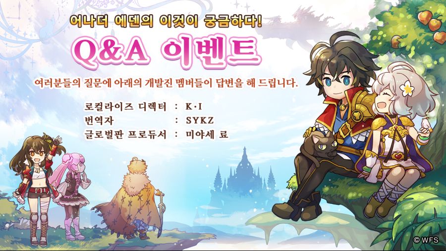 어나더 이미지