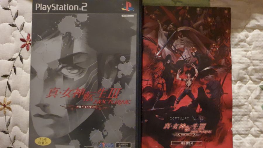 PS2판 그간 만들어둔 악마 공개합니다 1탄(만렙 악마편)_1.jpg