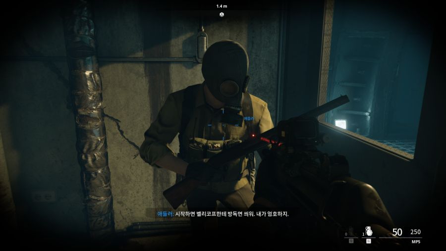 Call of Duty Black Ops Cold War Screenshot 2020.11.14 - 03.47.00.35.png