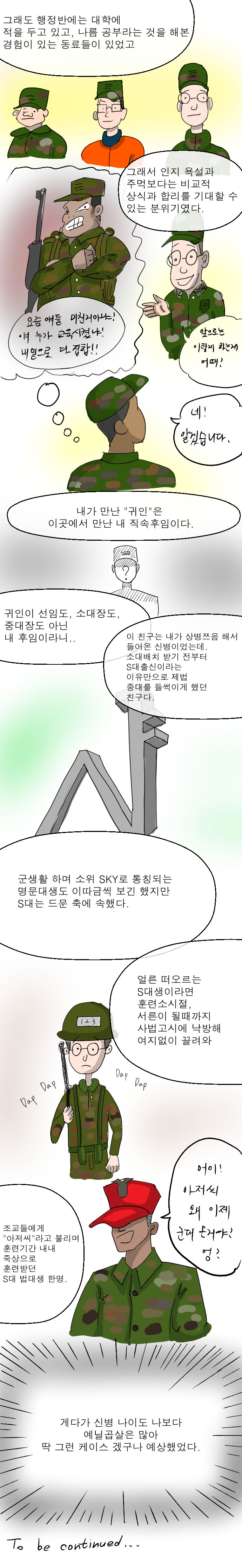 분할 업로드용_5.jpg