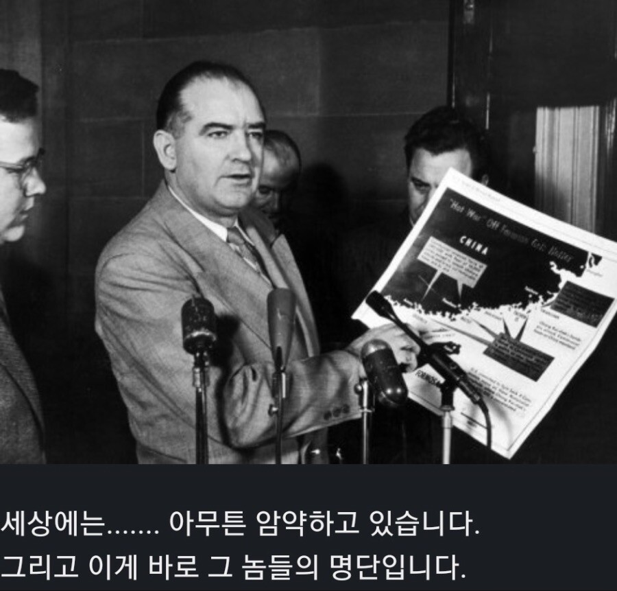 대충 암약하고 있는 그 아저씨 짤 대모음_4.jpg