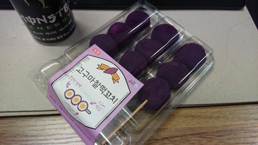 CU 고구마찰떡꼬치_1.jpg