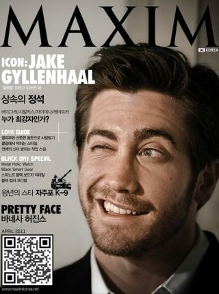 [표지모음]2011 맥심 표지 모음_8.png