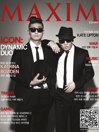 [표지모음]2012 맥심 표지 모음_6.png