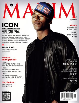 [표지모음]2013 맥심 표지 모음_25.png
