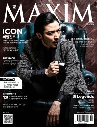 [표지모음]2014 맥심 표지 모음_11.png