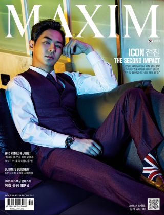 [표지모음]2015 맥심 표지 모음_19.jpg