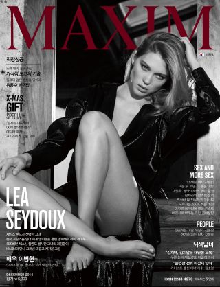 [표지모음]2015 맥심 표지 모음_22.jpg