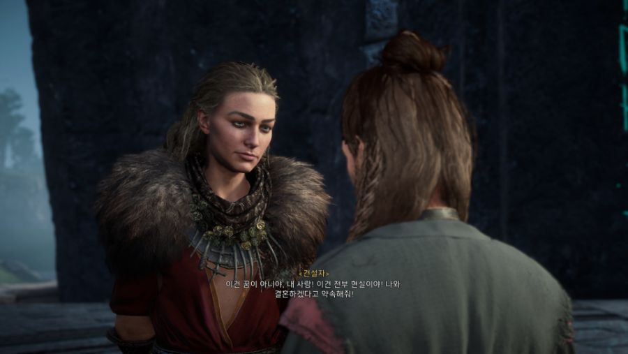 어쌔신크리드 발할라 잡샷 (스포)_9.jpg