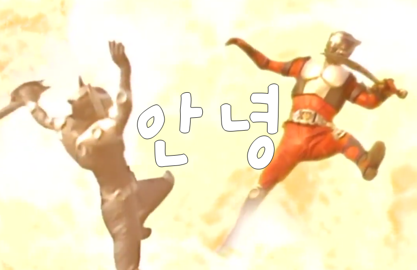 며칠전에 유게서 본 흰스가 안잊혀진다 | 유머 게시판 | 루리웹