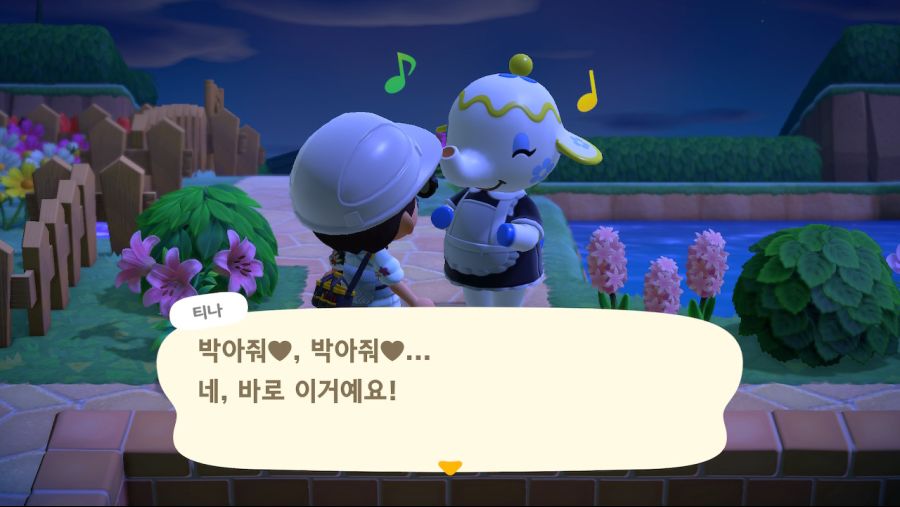 동숲을 130%즐기는 사람_2.jpg