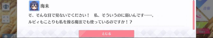 스쿠스타 매일 극장 201118_6.png