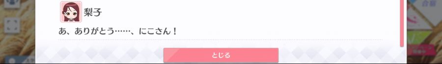 스쿠스타 매일 극장 201119_5.png