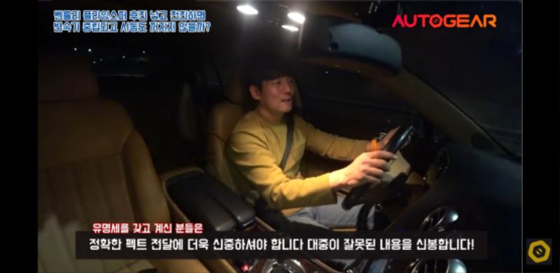 현기차 저격수 명장의 몰락_7.jpg