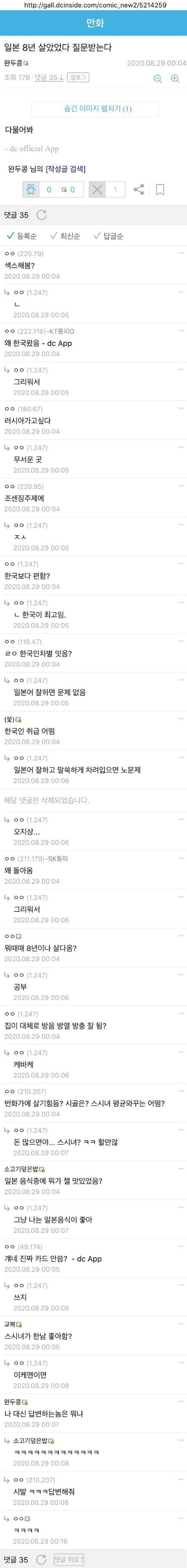 제목 없음.jpg