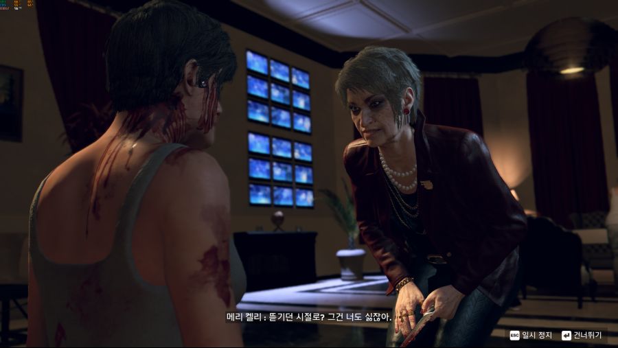 Watch Dogs Legion 2020-11-02 오전 7_00_44.png
