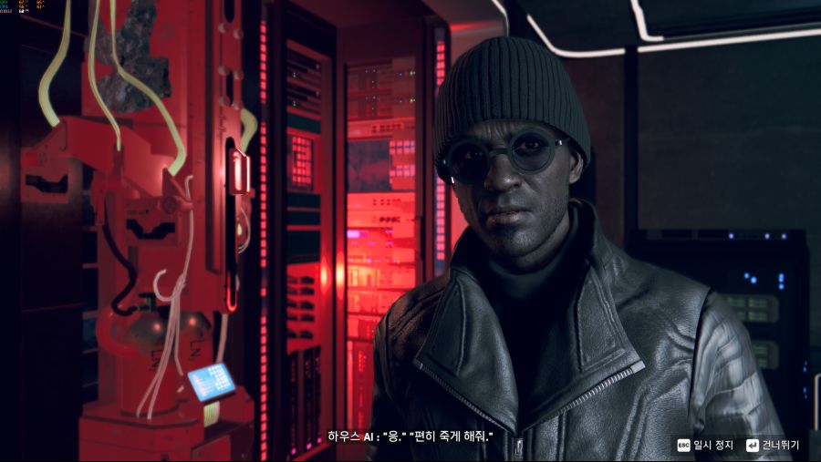 Watch Dogs Legion 2020-11-02 오후 1_40_59.png