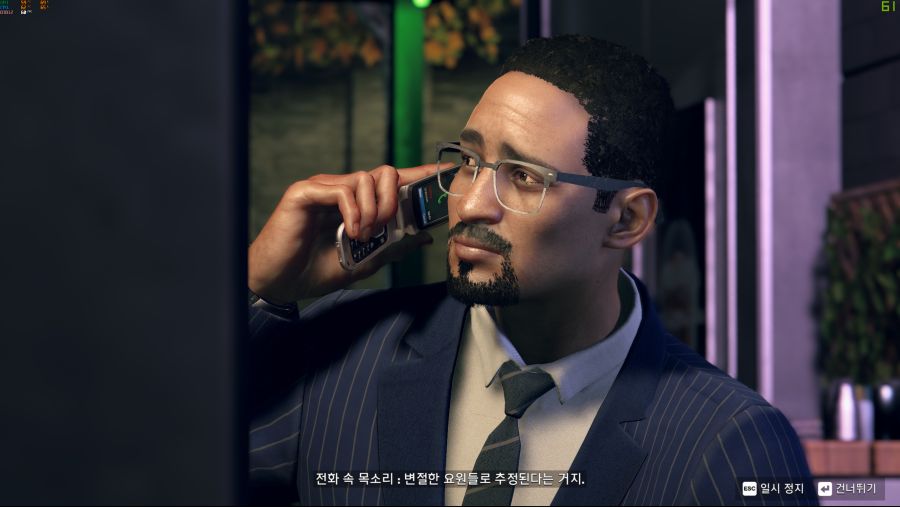 Watch Dogs Legion 2020-11-08 오후 4_43_40.png