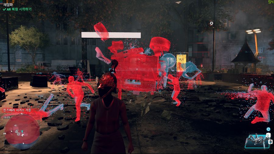 Watch Dogs Legion 2020-11-14 오후 3_56_56.png