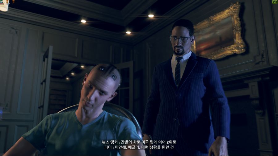 Watch Dogs Legion 2020-11-18 오전 11_11_21.png