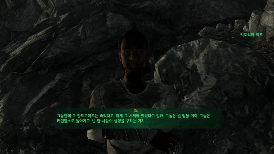 Fallout - New Vegas 2020.10.27 - 02.18.05.01.mp4_20201120_163939.687.jpg