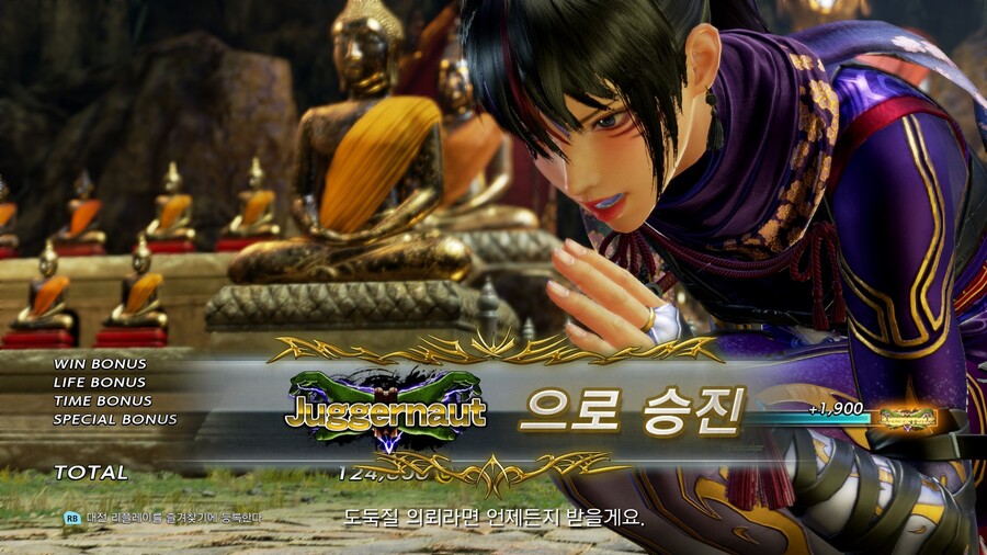 ì² ê¶Œ í™