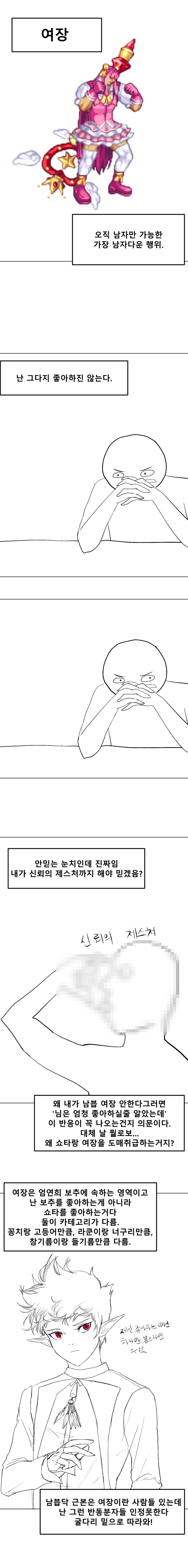 알2.png