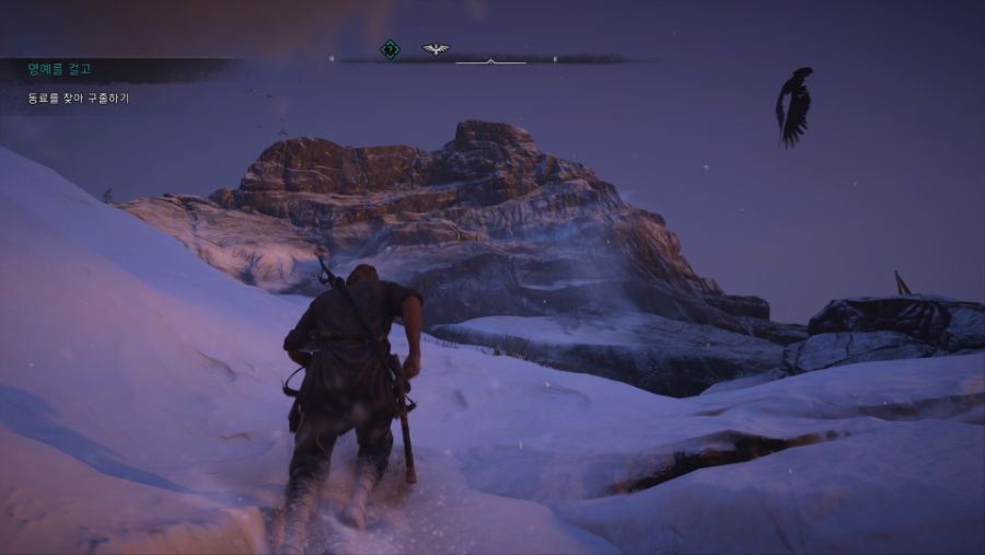 Assassin's Creed® Valhalla_20201121010119.jpg