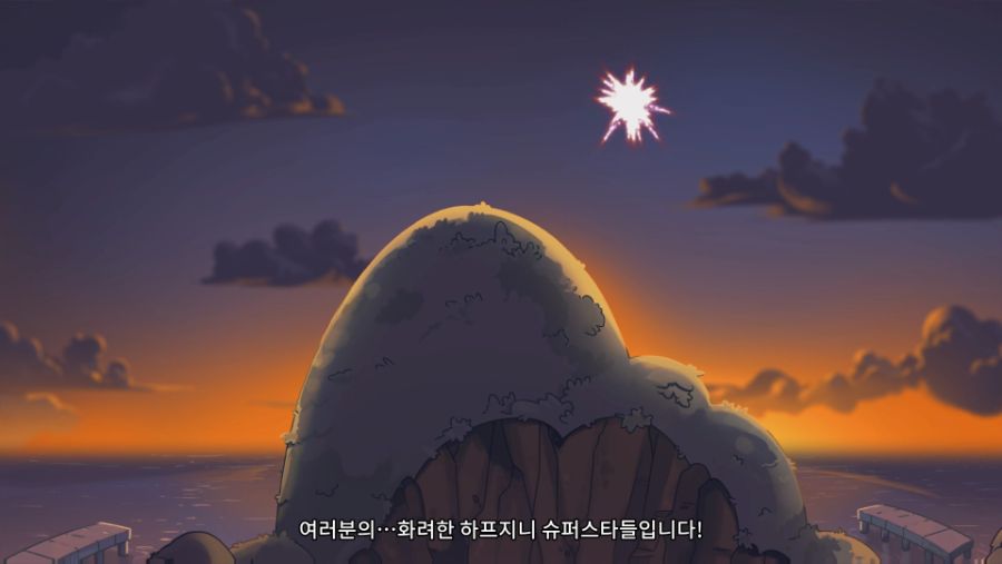 샨테와 일곱 사이렌_81.jpg