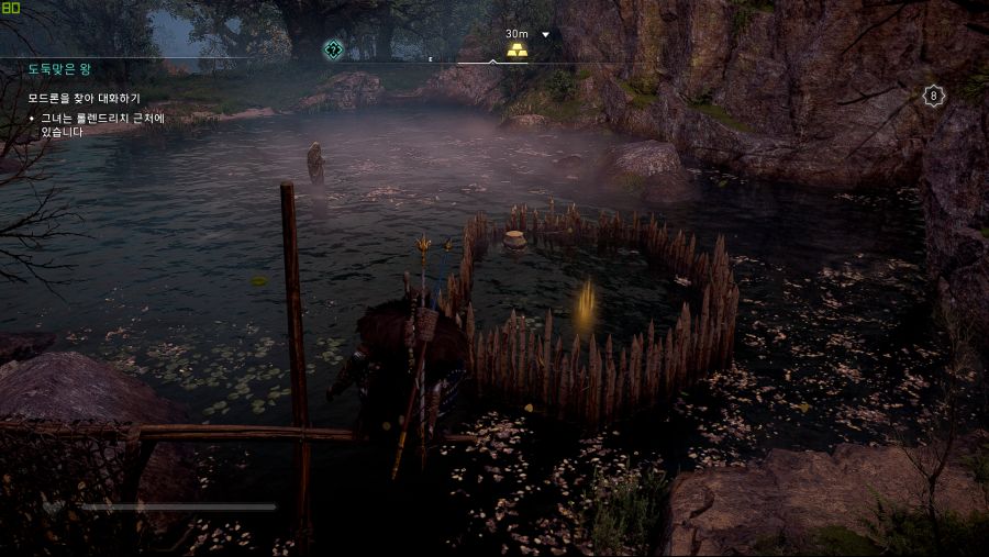 여기 보물 어떻게 먹는건가요?_1.png