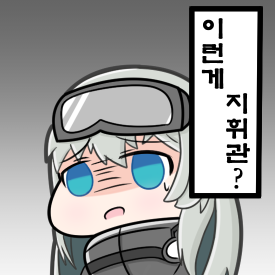 어 음2.png