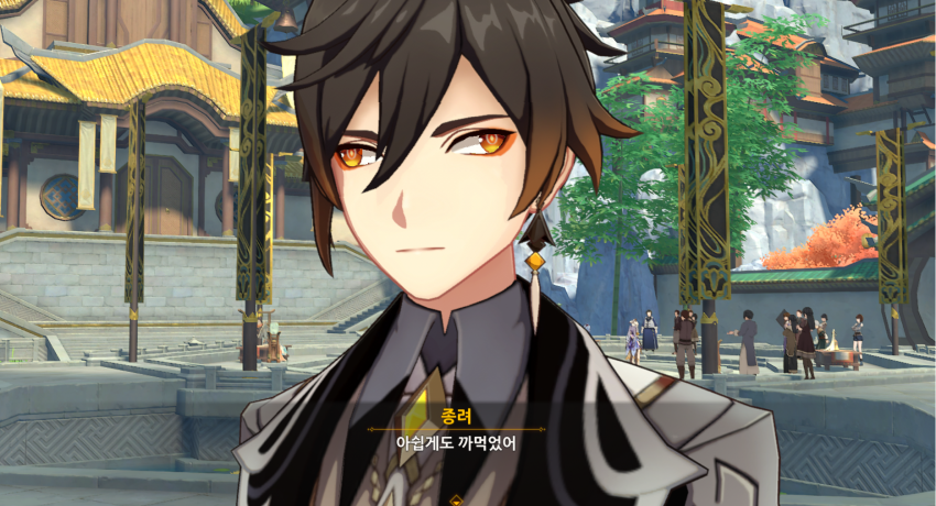 원신] 종려 치매밈 솔직히 별로임_1.png