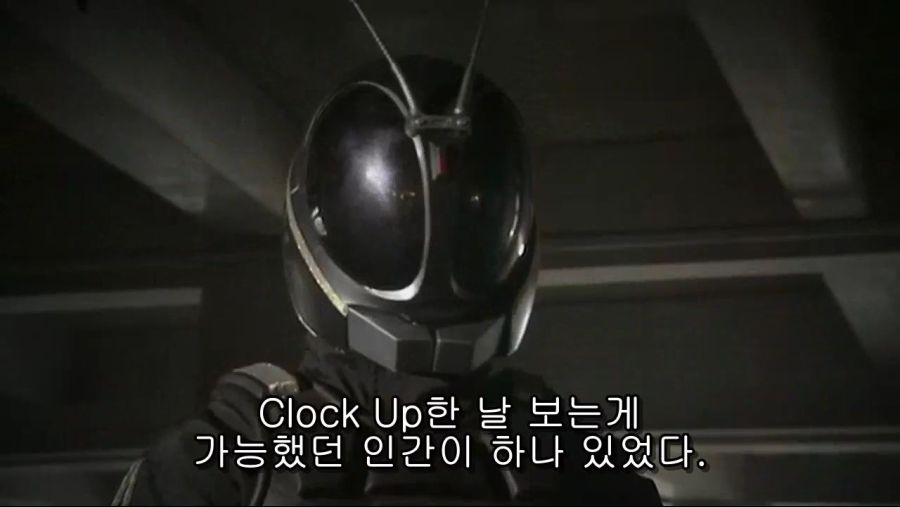 [가면라이더 카부토] 태양의 신이자 수호천사_35.jpg
