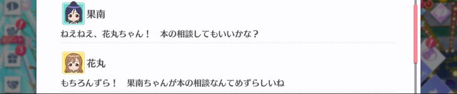 스쿠스타 매일 극장 201124_2.png