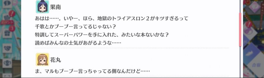 스쿠스타 매일 극장 201124_3.png