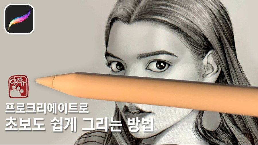 42안야테일러조이.jpg