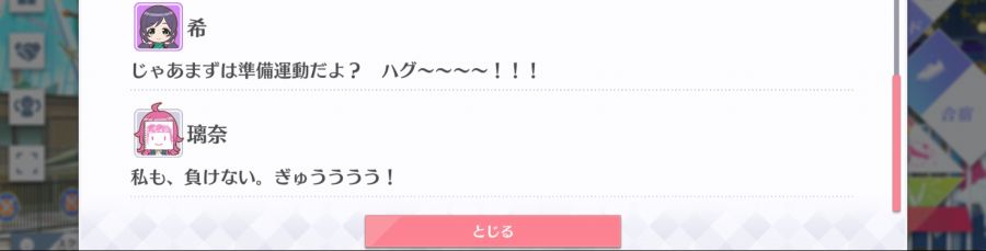 스쿠스타 매일 극장 201125_5.png