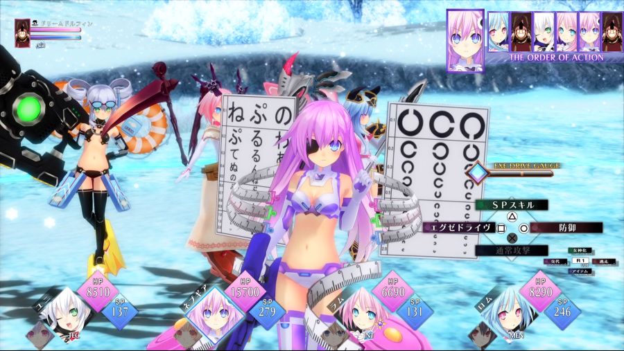 Go! Go! 5차원 GAME 넵튠 re★Verse 스크린샷_4.jpg