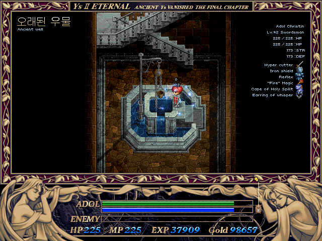 YS2 (1).png