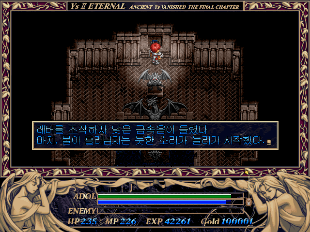 YS2 (7).png