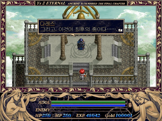 YS2_ (13).png