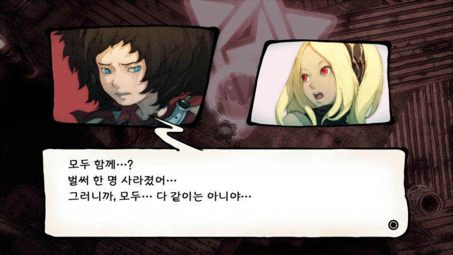 GRAVITY RUSH 소녀는 하늘로 떨어졌다 REMASTERED_20201125153330.jpg