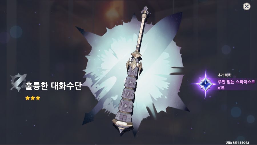 제목 없음.png