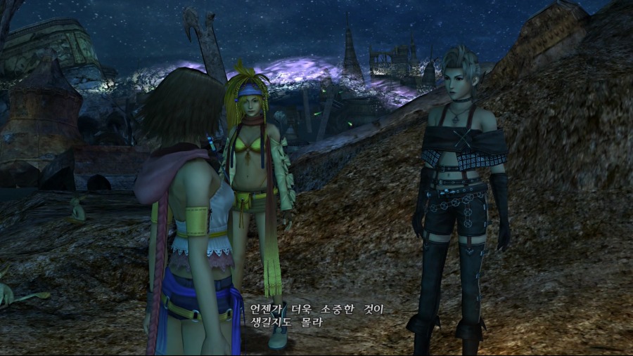 FINAL FANTASY X X-2 HD Remaster 2020.11.27 - 21.07.49.02.mp4_20201127_211503.466.jpg